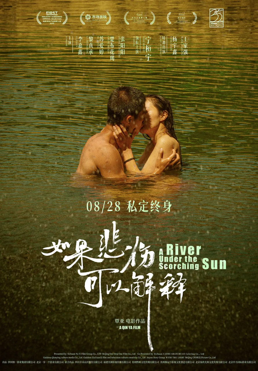 如果悲伤可以解释